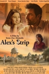 Постер Лента Алекс (La cinta de Alex)