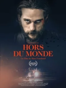 Постер Внеземное (Hors du monde)