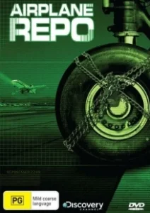 Постер Первым делом – самолеты (Airplane Repo)