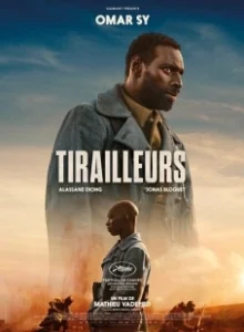 Постер Отец и сын (Tirailleurs)