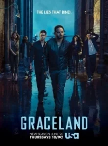 Постер Грейсленд (Graceland)