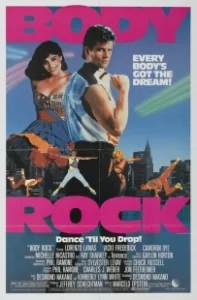 Постер Рок тела (Body Rock)