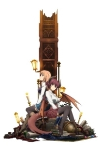 Постер Друзья из Манарии (Rage of Bahamut: Manaria Friends)