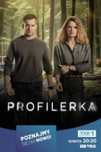 Постер Профайлер (Profilerka)