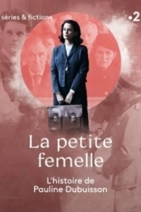 Постер Маленькая самка (La Petite Femelle)
