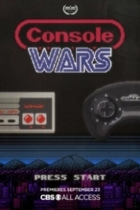 Постер Консольные войны (Console Wars)