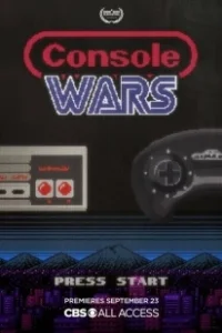 Постер Консольные войны (Console Wars)