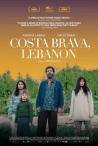 Постер Коста-Брава, Ливан (Costa Brava, Lebanon)