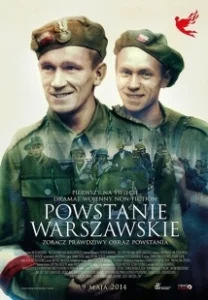 Постер Варшавское восстание (Powstanie Warszawskie)