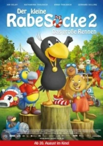 Постер Ворона-проказница 2: Большие гонки (Der kleine Rabe Socke - Das große Rennen)