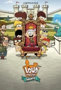 Постер Мой шумный дом: Фильм (LOUD HOUSE)