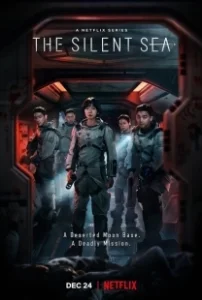Постер Море Спокойствия (The Silent Sea)