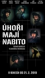 Постер Полнозарядные угри (Úhori mají nabito)