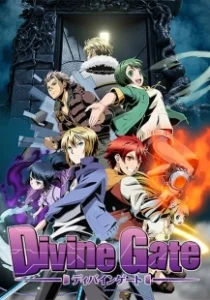 Постер Божественные врата (Divine Gate)