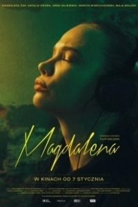 Постер Магдалена (Magdalena)