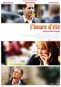 Постер Летнее время (L'heure d'été)