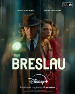 Постер Убийства в Бреслау (Breslau)