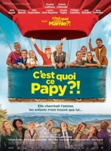 Постер Вот это дедушка (C'est quoi ce papy?!)