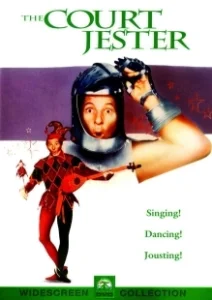 Постер Придворный шут (The Court Jester)