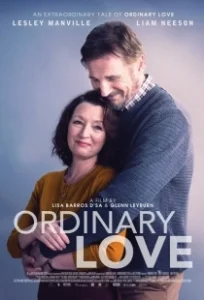 Постер Обыкновенная любовь (Ordinary Love)