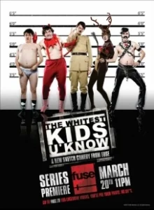 Постер Городские приматы (The Whitest Kids U'Know)