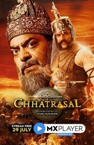 Постер Чхатрасал (Chhatrasal)