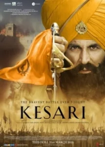 Постер Битва при Сарагахри (Kesari)