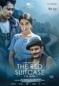 Постер Красный чемодан (The Red Suitcase)