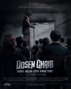 Постер Адский учитель (Dosen Ghaib: Sudah Malam Atau Sudah Tahu)