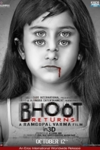 Постер Возвращение призрака (Bhoot Returns)