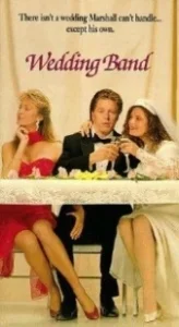 Постер Свадебный оркестр (Wedding Band)