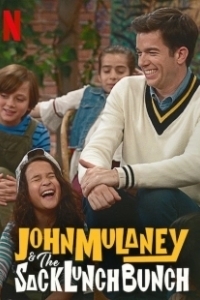 Постер Джон Малэйни обед с подростками (John Mulaney and The Sack Lunch Bunch)