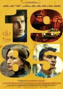 Постер 1985 (1985)