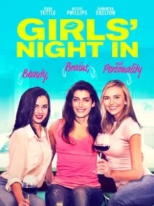 Постер Три подруги (Girls' Night In)