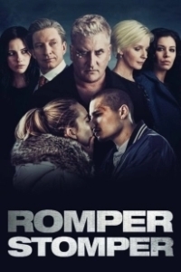 Постер Скины (Romper Stomper)