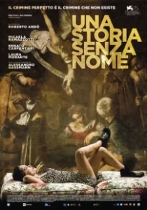 Постер Похищение Караваджо (Una storia senza nome)