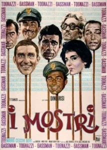 Постер Чудовища (I mostri)