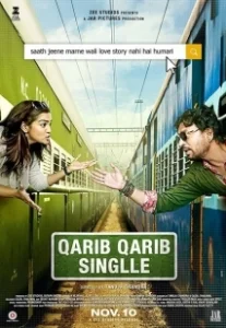Постер Почти одиноки (Qarib Qarib Singlle)