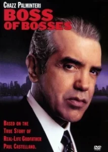 Постер Босс всех боссов (Boss of Bosses)