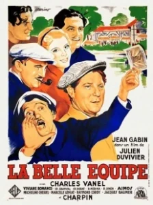 Постер Славная компания (La belle équipe)
