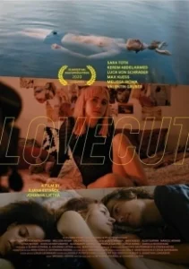 Постер Всё не то (Xoxo) (Lovecut)