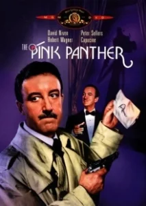 Постер Розовая пантера (The Pink Panther)
