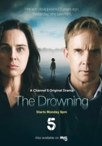 Постер Утонувший (The Drowning)