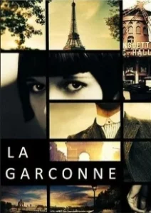 Постер Пацанка (La Garçonne)