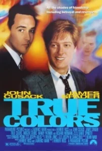 Постер Истинные цвета (True Colors)