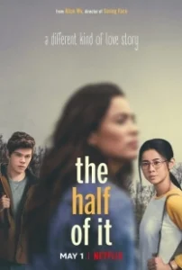 Постер Половина всего (The Half of It)