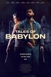 Постер Сказки Вавилона (Tales of Babylon)