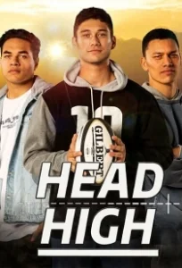 Постер Выше головы (Head High)