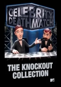 Постер Звездные бои насмерть (Celebrity Deathmatch)