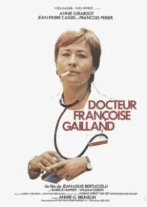 Постер Доктор Франсуаза Гайян (Docteur Françoise Gailland)